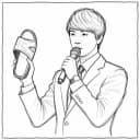 미생 미리보기