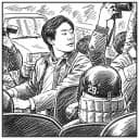 1987 미리보기