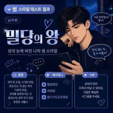 친구형 자연주의