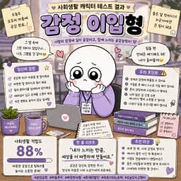 조용한 에이스